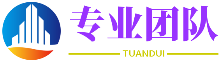 針尖對麥芒網